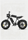 Vélo électrique de style moto M20