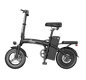 LookRun T11 Folding Electric Bike