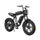 Bicicleta eléctrica estilo motocicleta M20